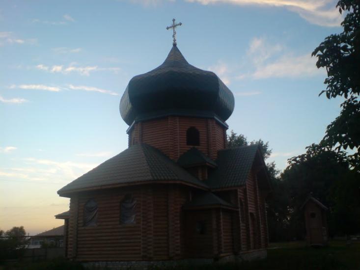 Сватове з panoramio.com - Сватово