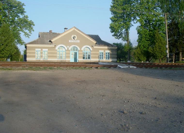 Чотирбоки з panoramio.com - Чотирбоки