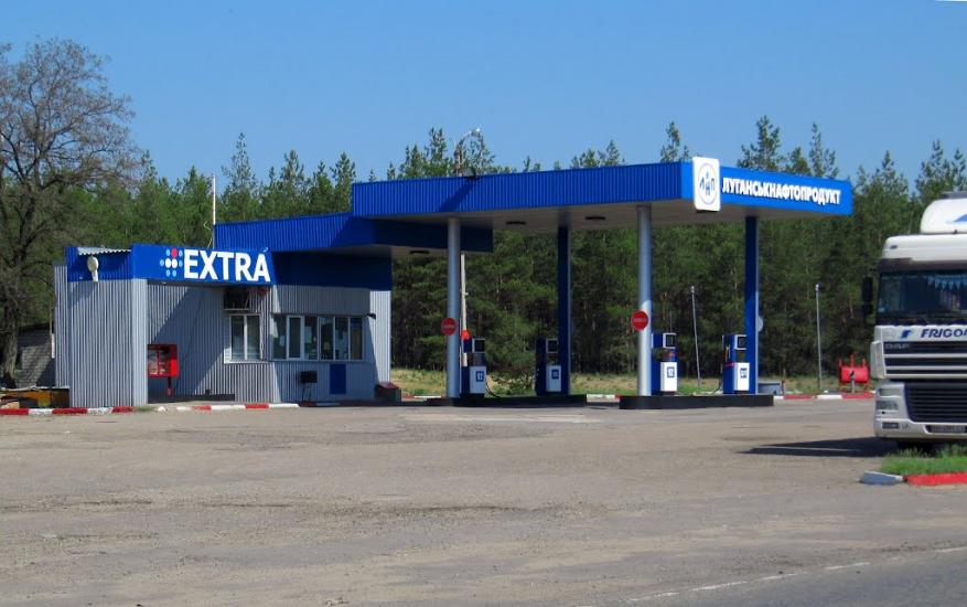 Валуйське з panoramio.com - Валуйское