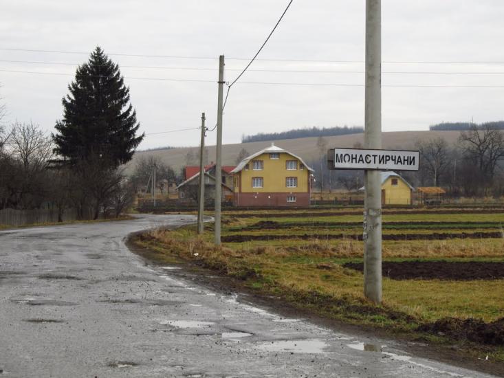 Маркова з panoramio.com - Markova