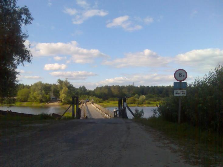 Чернацьке з panoramio.com - Chernatske