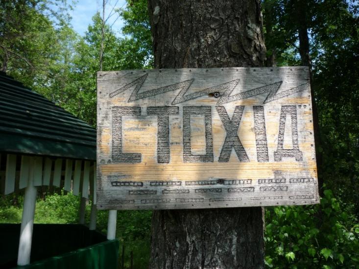 Бережниця з panoramio.com - Бережниця
