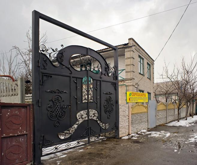 Олександрівка з panoramio.com - Олександрівка