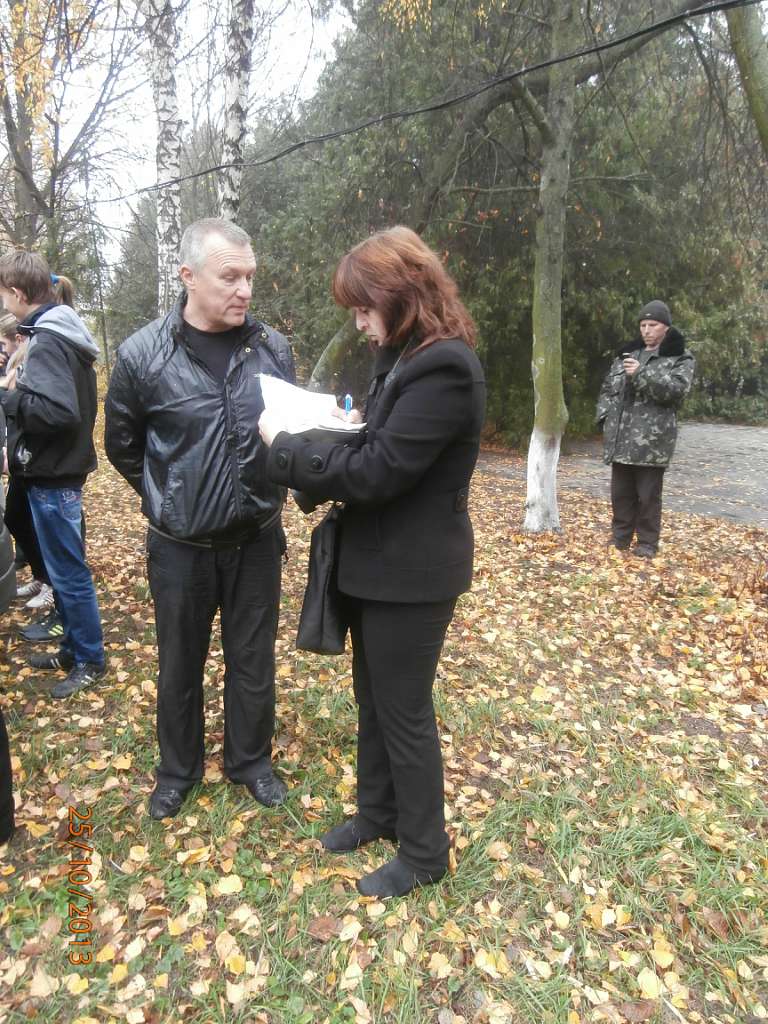 Ніхто  не  забутий - Терешки