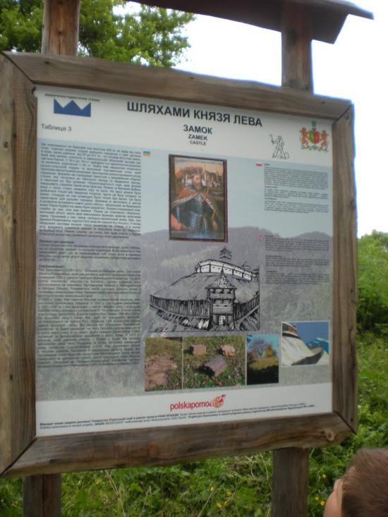 Тершів з panoramio.com - Тершев