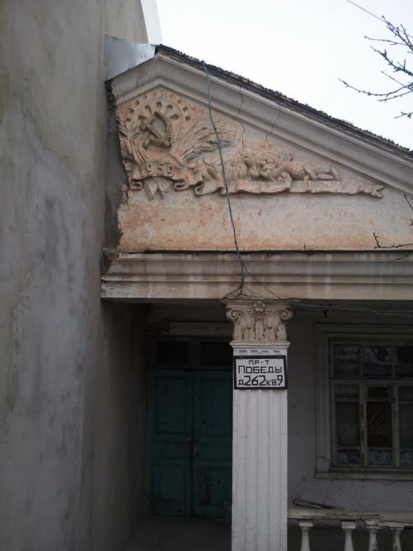 Айкаван з panoramio.com - Айкаван