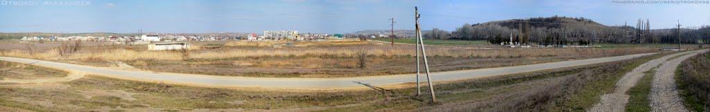 Осипенко з panoramio.com - Осипенко