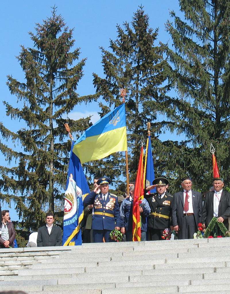 місто Звенигородка - Звенигородка