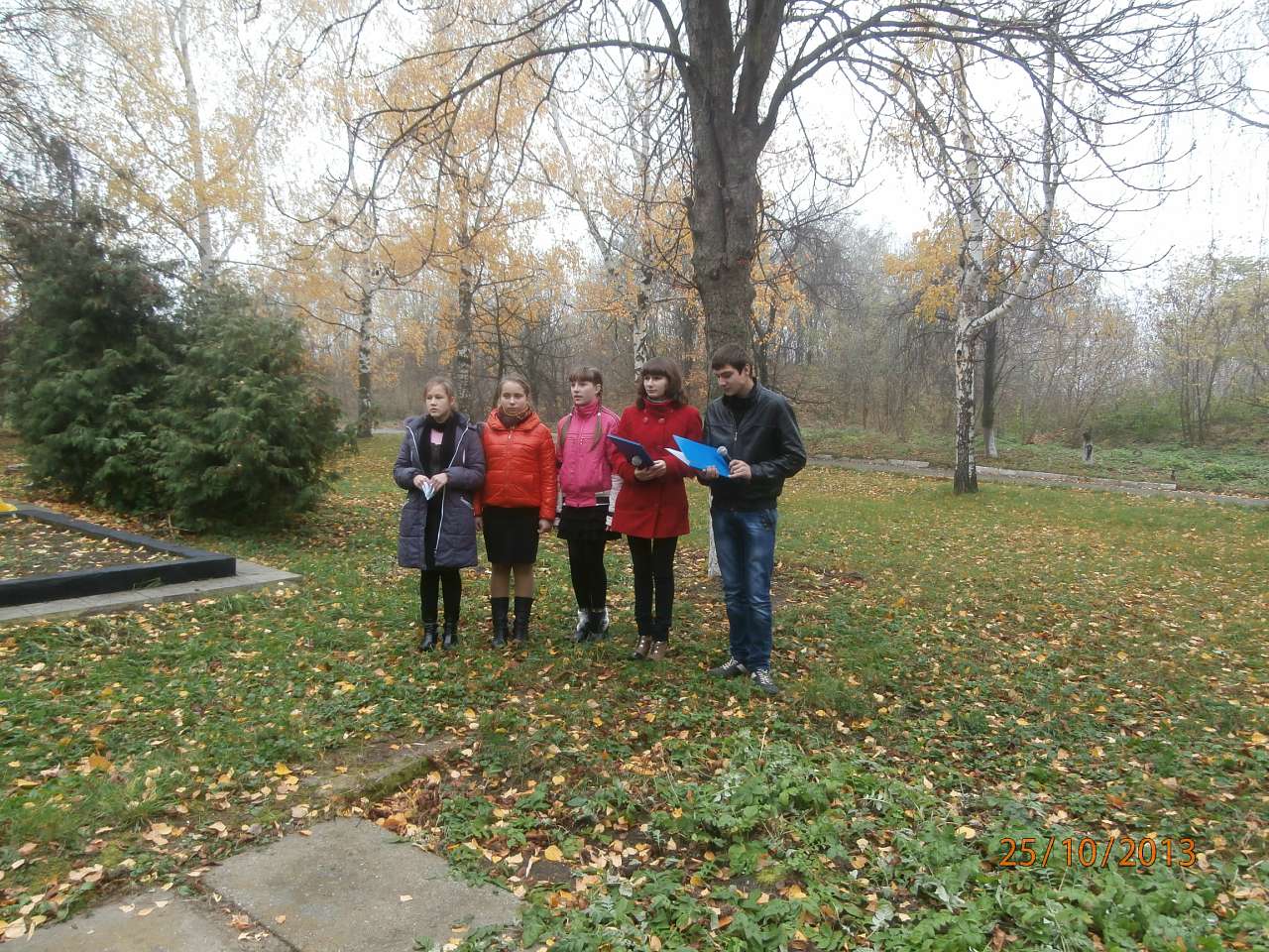 Ніхто  не  забутий - Терешки