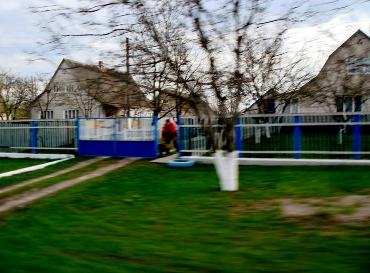 Ківшовата з panoramio.com - Ківшовата