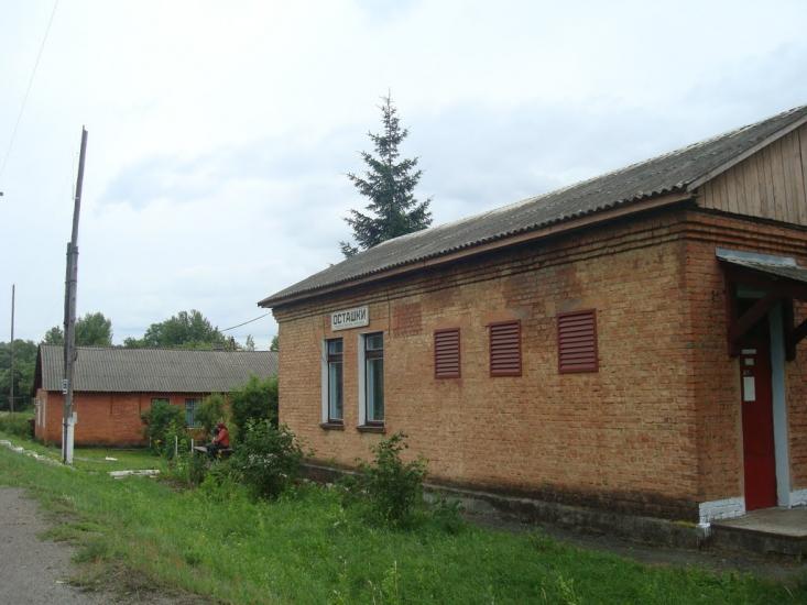 Іванківці з panoramio.com - Ivankivtsi