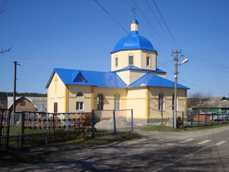 Мала Солтанівка з panoramio.com - Мала Солтанівка