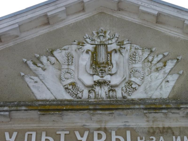 Випасне з panoramio.com - Vypasne