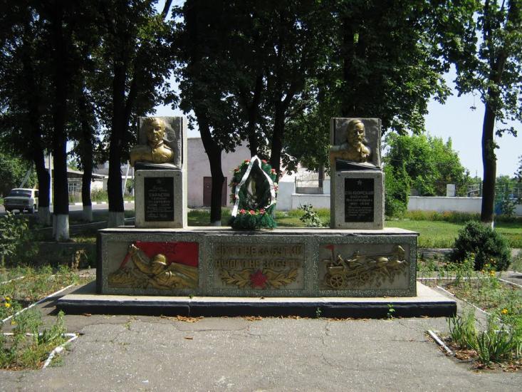 Котовськ з panoramio.com - Котовск