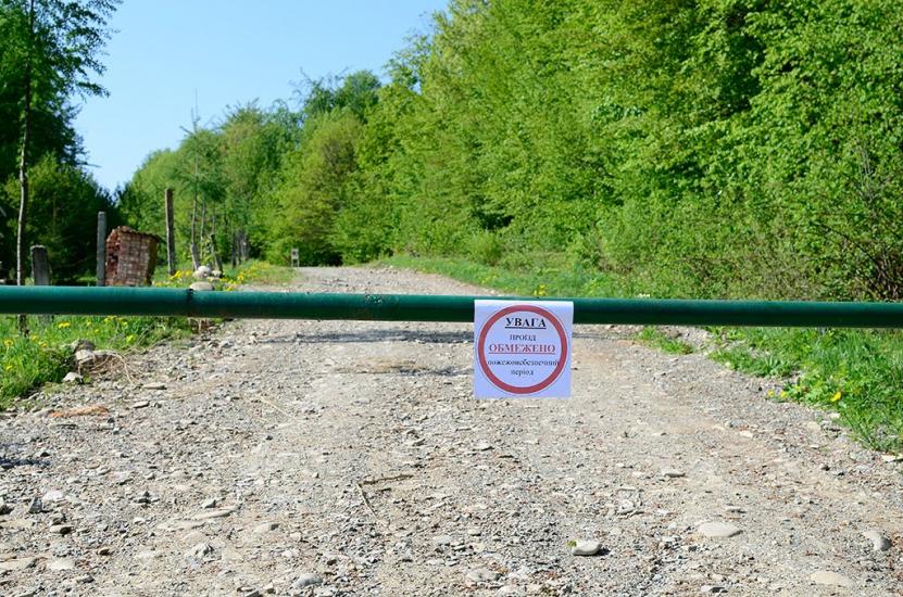 Уторопи з panoramio.com - Уторопы