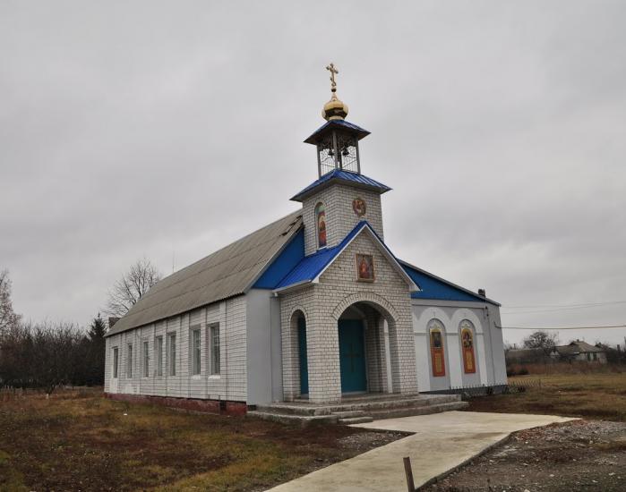 Знаменівка з panoramio.com - Знаменівка