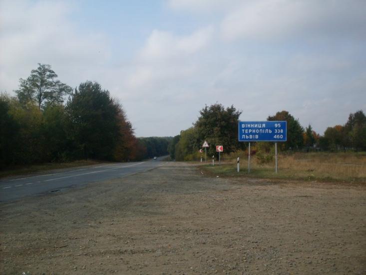 Млинки з panoramio.com - Млынки