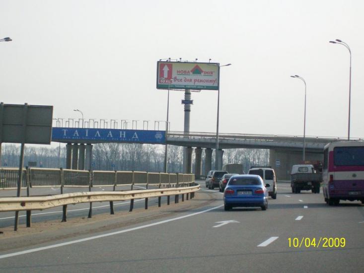 Глеваха з panoramio.com - Глеваха