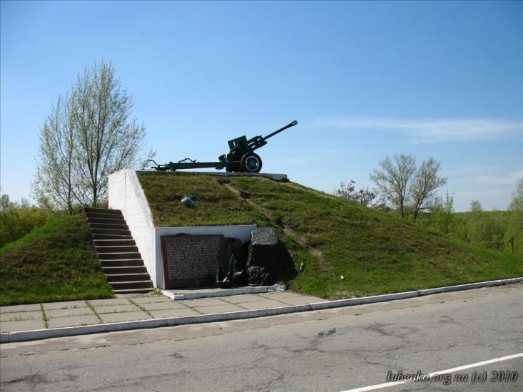 Остер з panoramio.com - Остер