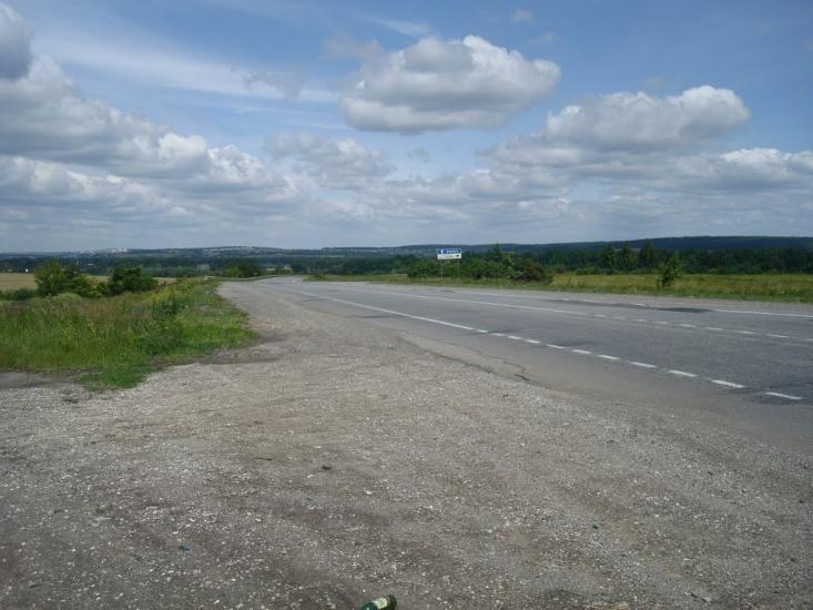 Копистин з panoramio.com - Kopystyn