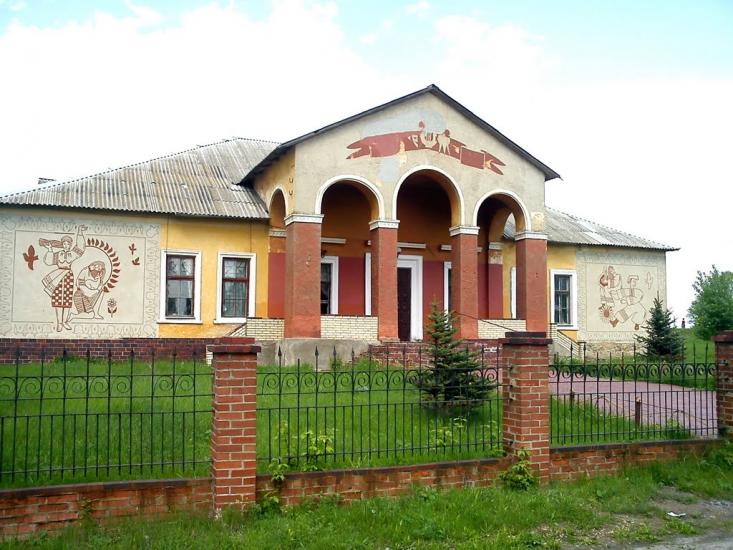Донецьке з panoramio.com - Donetske