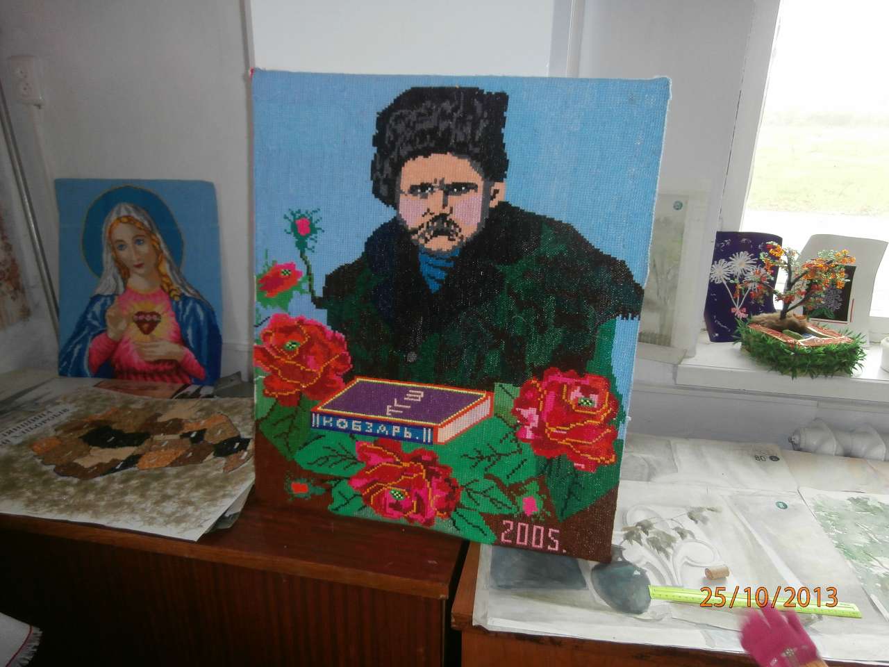 ТЕРЕШКИ - Терешки