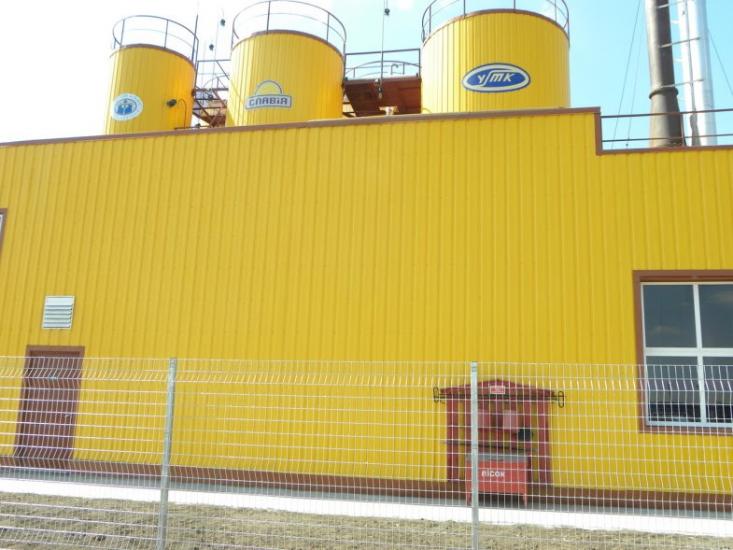 Баштанка з panoramio.com - Баштанка