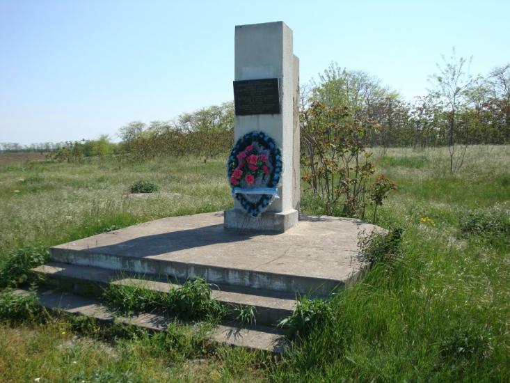 Шабо з panoramio.com - Шабо