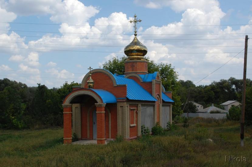 Безгинове з panoramio.com - Безгиново