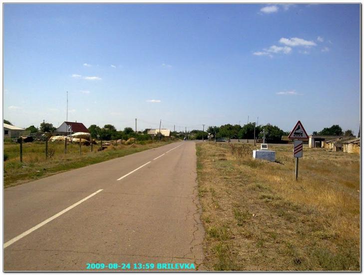 Брилівка з panoramio.com - Брилівка