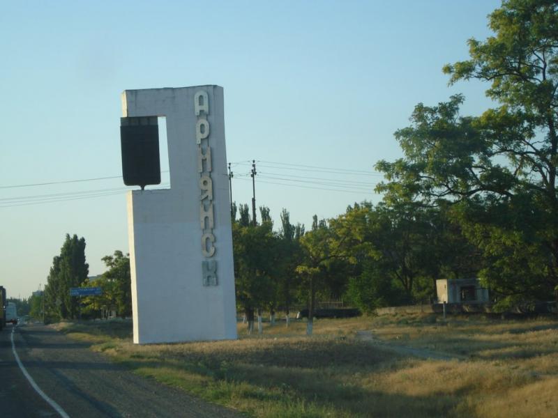 Суворове з panoramio.com - Суворово