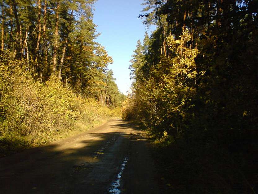 Любе село - Миролюбовка
