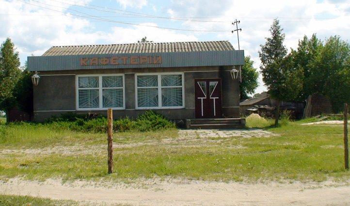 Пульмо з panoramio.com - Пульмо