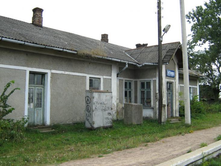 Угнів з panoramio.com - Угнев