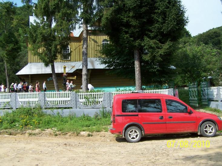 Старе Село з panoramio.com - Старое Село