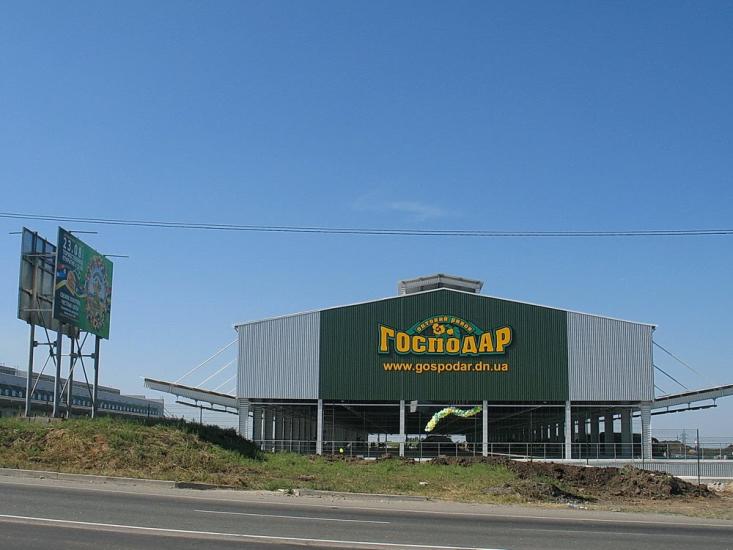 Ясинувата з panoramio.com - Ясиноватая