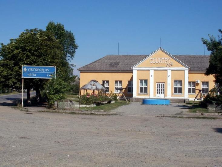 Неветленфолу з panoramio.com - Неветленфолу