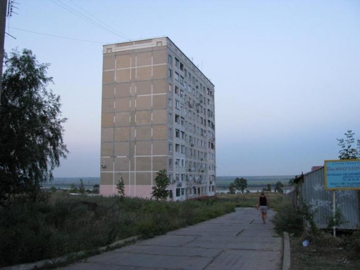 Теплодар з panoramio.com - Teplodar