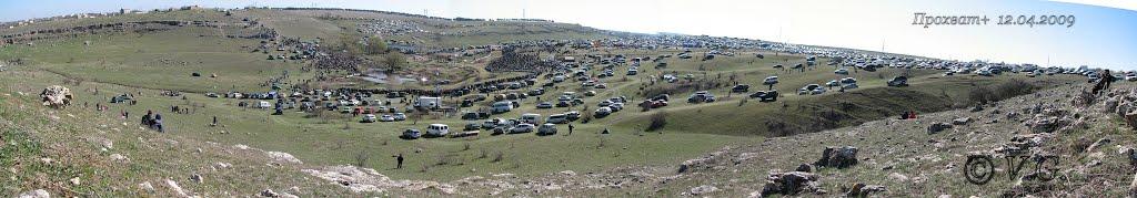 Живописне з panoramio.com - Zhyvopysne