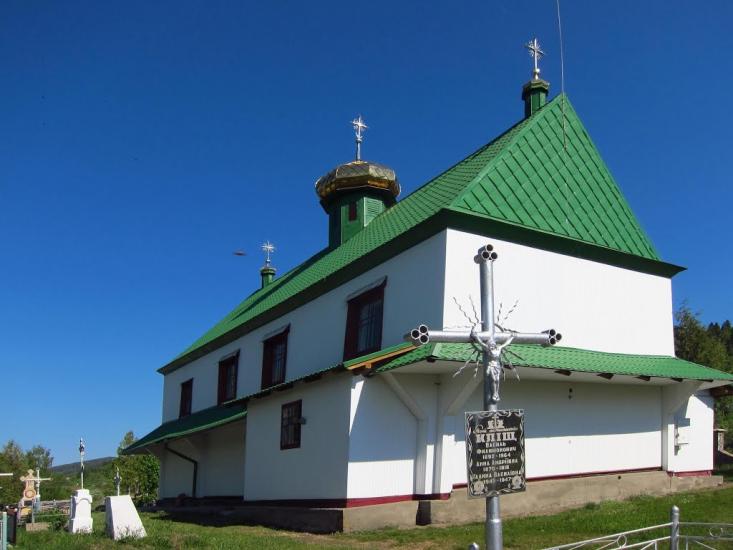 Старий Кропивник з panoramio.com - Старый Крапивник