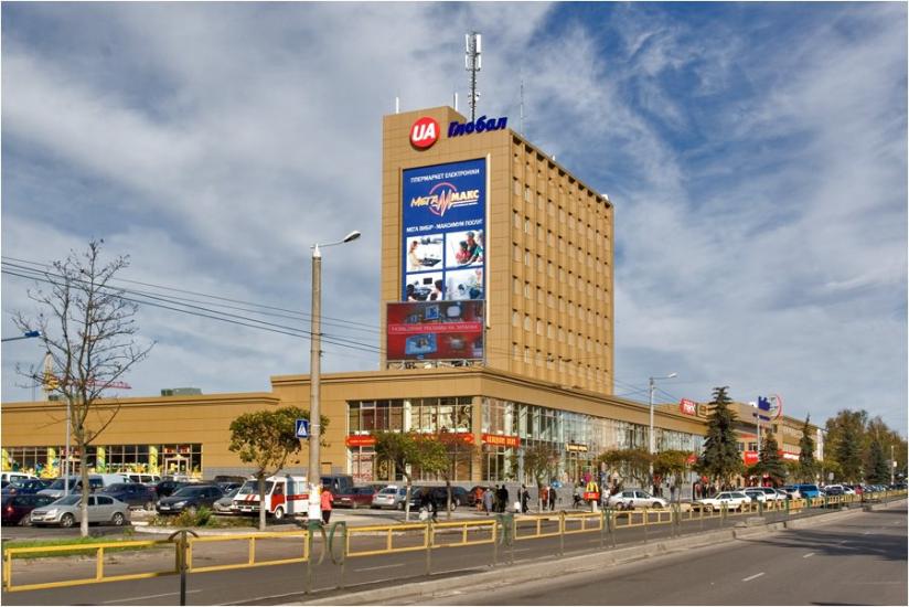 Житомир з panoramio.com - Житомир