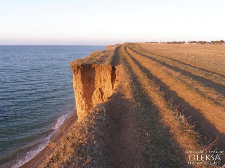 Берегове з panoramio.com - Берегово