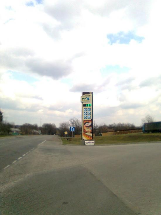 Краснопілка з panoramio.com - Краснополка