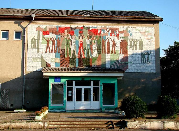 Чинадійово з panoramio.com - Чинадиево