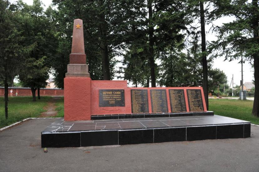 Зарванці з panoramio.com - Зарванцы
