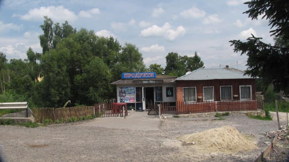 Плугів з panoramio.com - Плугів