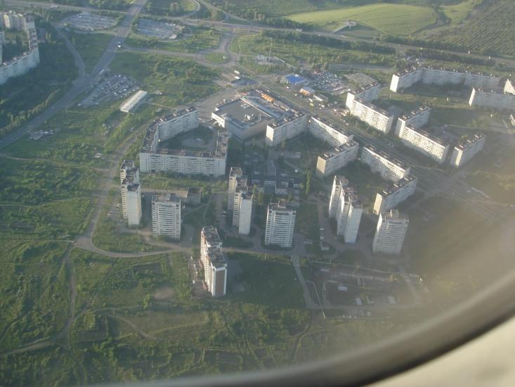 Комуніст з panoramio.com - Коммунист