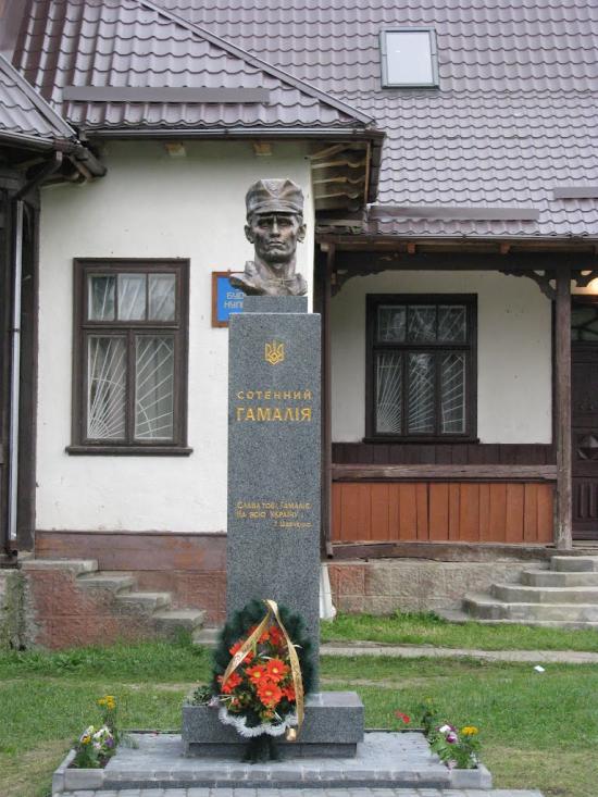 Уторопи з panoramio.com - Уторопы