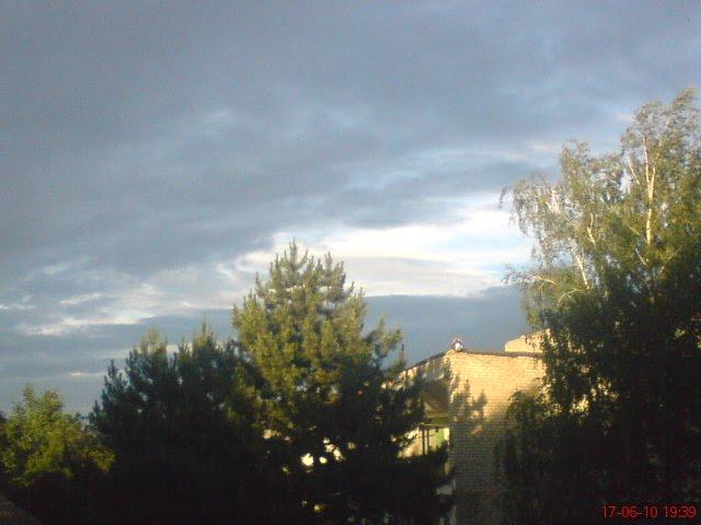 Широкине з panoramio.com - Широкине