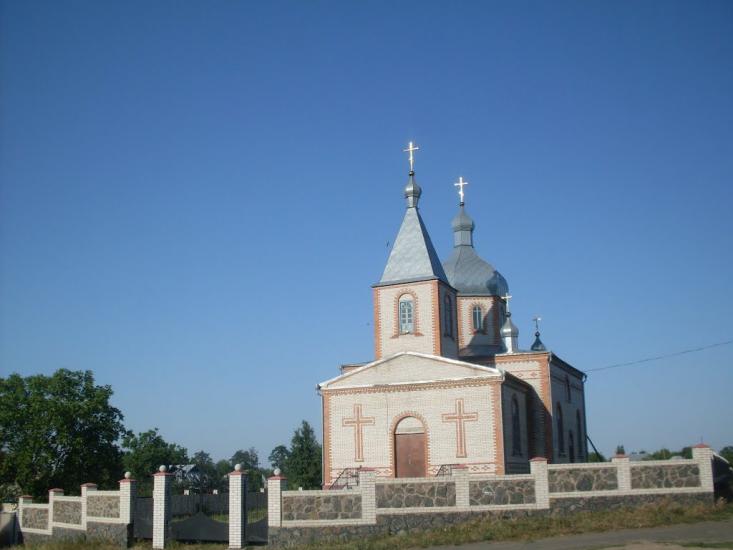 Китайгород з panoramio.com - Китайгород